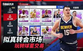 - 阿扎伦卡和萨巴伦卡 