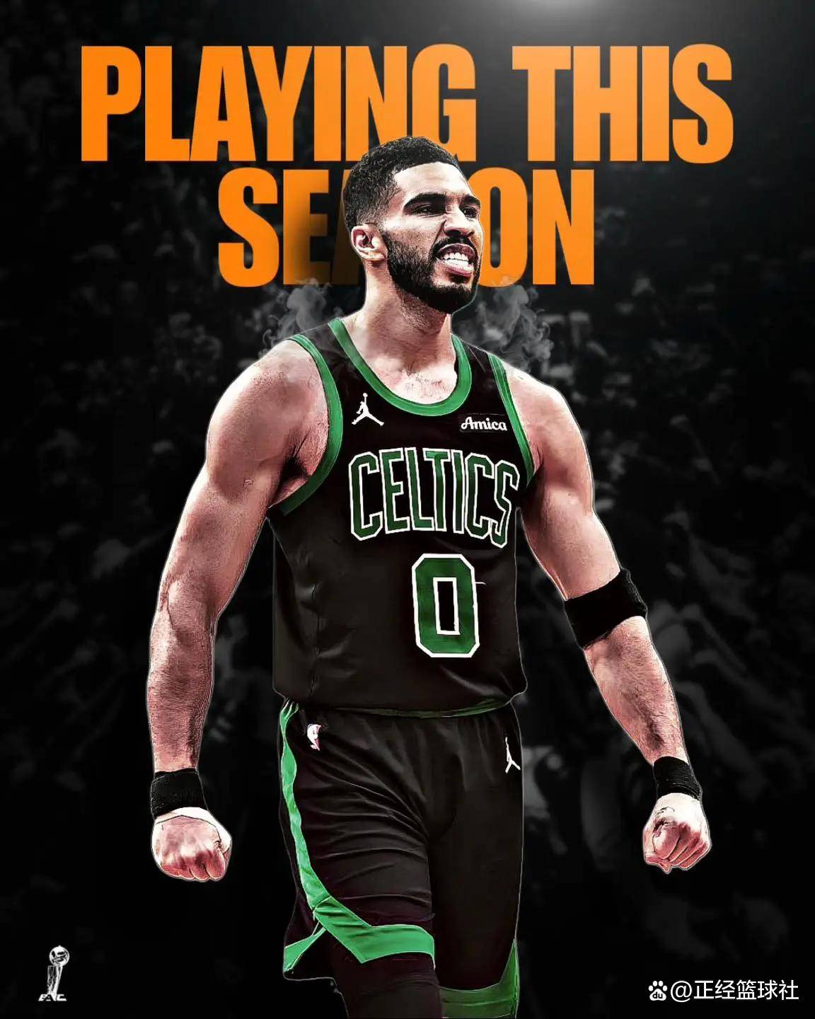 塔图姆赛事官方发布势不可挡新规，美国队争议不断！的简单介绍